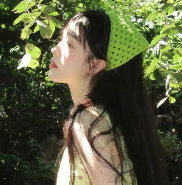 钱