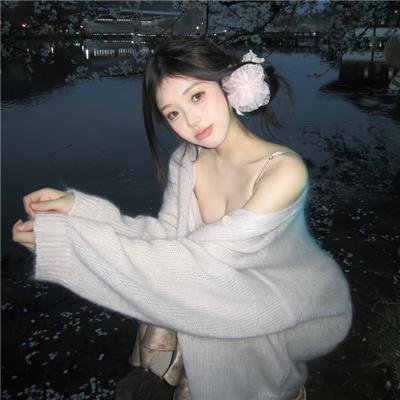 像你一样的人